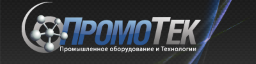 ПромоТек